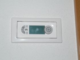 Centro de mando domótico.JPG